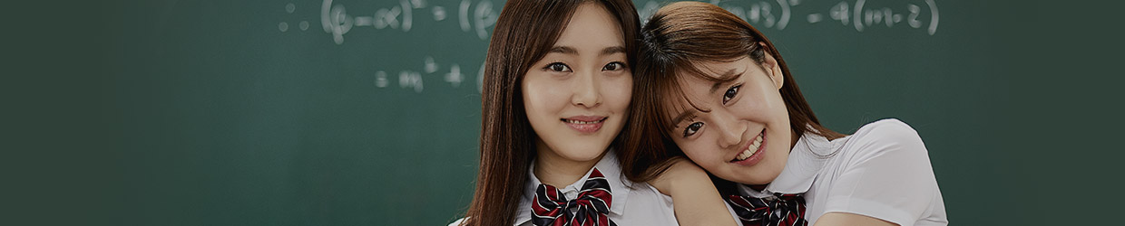 청소년상담 이미지